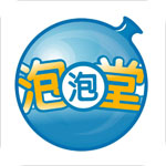 為何放棄籃球玩說唱	？💀二球：月薪3000美金 能幹個啥
？
