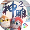 美記：庫明加若不能即時調整去適應庫裏的打法 那他就很難融入