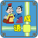 🏝️詹姆斯曬在海島上練習高爾夫🏌🏾 隨後開音響愜意聽歌
