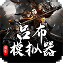 媒體人：楊瀚森今天中午從香港啟程 再次赴美回到開拓者隊